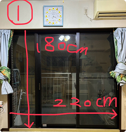 間取りの番号に当てはまる写真