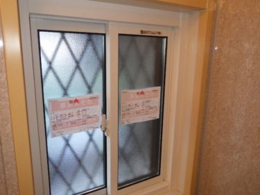 足立区　お風呂の寒い窓さようなら👋