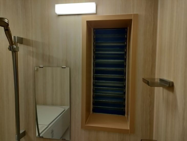 2022年 10月5日足立区保木間 バルコニー拡張工事初日