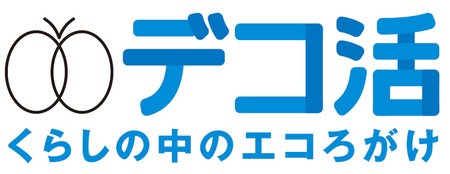 2024年度 足立区断熱窓への改修促進等による住宅省エネ・省CO2加速化支援1,170億円(環境省)