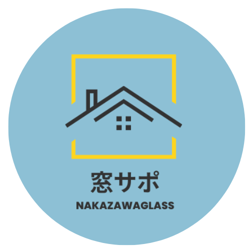 練馬区で補助金を使ってマドリモ