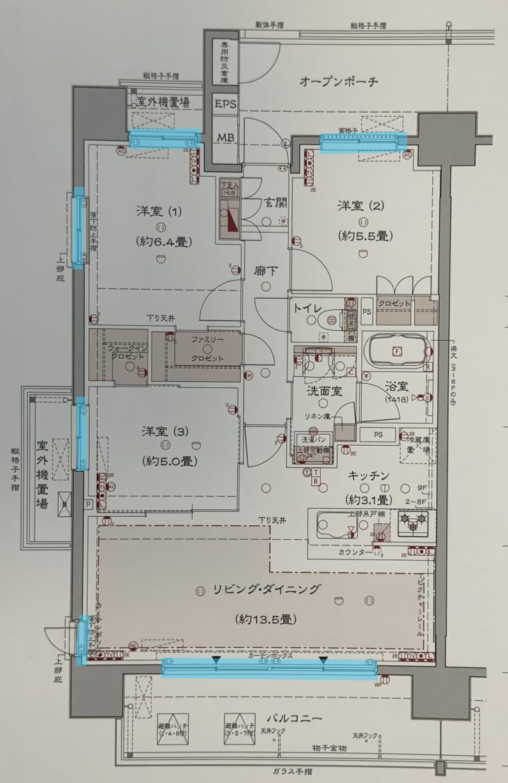 窓のリフォームに補助金が使えます。