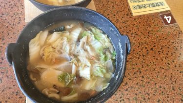 2025年1月6日　東京都北区断熱窓マドリモ取付　＃だから1.5度　