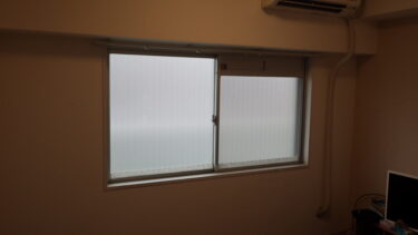 2025年5月19日　サッシ組立　＃だから1.5度　