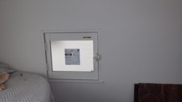 2025年7月7日東京都文京区LIXILマンション用リプラス補助金設置　＃だから1.5度　