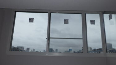 202年7月9日東京都目黒区内窓補助金で設置　＃だから1.5度　