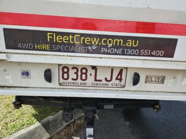 2025年8月20日　東京都文京区断熱窓取付YKKAPマドリモ　＃だから1.5度　