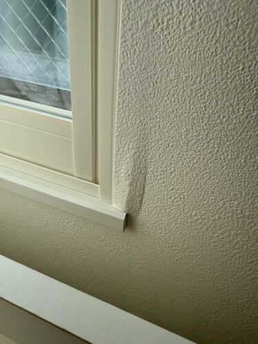 2025年8月21日　東京都文京区断熱窓2日目　＃だから1.5度　