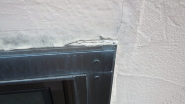 2025年8月5日　杉並区補助金で断熱窓取り付けを　＃だから1.5度　