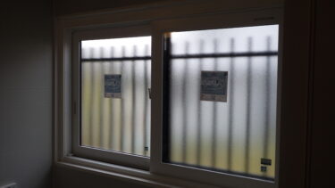 2025年8月28日　東京都文京区LIXILマンション用リプラス取付2日目　＃だから1.5度　