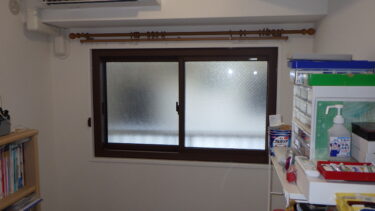 2025年8月29日東京都文京区LIXILマンション用リプラス施工事例　＃だから1.5度　