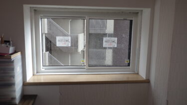 2025年9月12日　東京都葛飾区YKKAPマドリモ樹脂窓ハイブリットタイプ取付