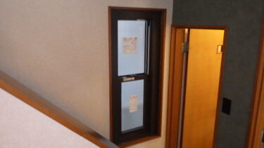 2025年９月16日　東京都板橋区断熱窓工事1日目　YKKAP樹脂窓取付　＃だから1.5度　