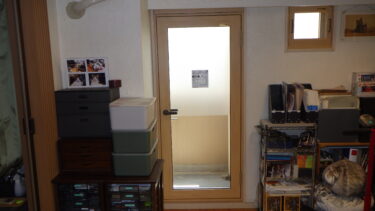 2025年9月13日　東京都足立区YKKAPマドリモ樹脂窓ハイブリットタイプ断熱窓取付工事