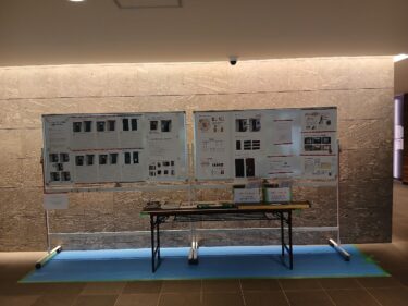 2025年11月27日　東京都足立区賃貸マンション内窓取り付け　＃だから1.5度　