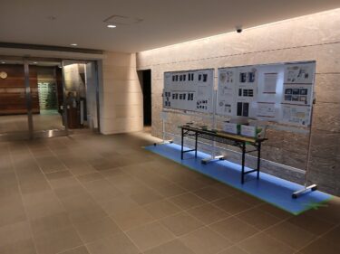 2025年11月27日 東京都足立区賃貸マンション内窓取り付け #だから1.5度