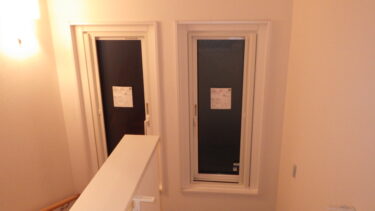 2025年11月12日東京都中野区マンション断熱窓工事3日目　＃だから1.5度　