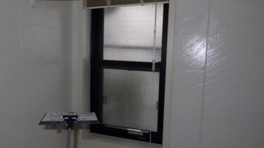 2025年11月4日　東京都足立区断熱窓取り付け1日目　＃だから1.5度　