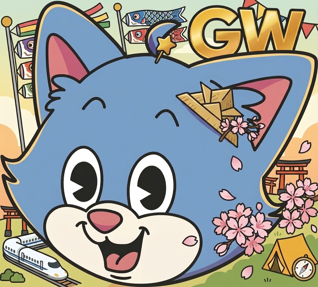 お知らせです。