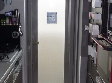 東京都荒川区で内窓を取り付けたらいくらで出来るの？